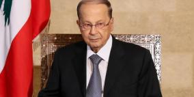 الرئيس اللبناني يدعو لمنع إسرائيل من بناء الجدار على الحدود