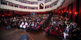 مجموعة الروزنا تقيم أمسية فلكلورية في الدوحة