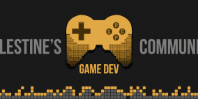 13 لعبة من فلسطين قد تجلب لصانعيها أرباح طائلة!