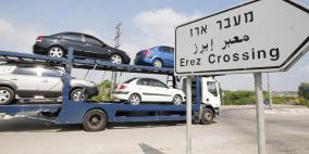 النخالة لـ "راية": استيراد السيارات تراجع 800% في غزة