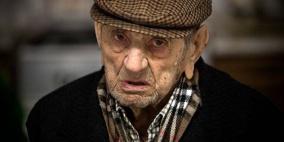 وفاة أكبر معمر في العالم بعد احتفاله بعيد ميلاده الـ 113