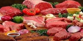 الأغذية النباتية البديلة عن اللحوم أفضل من اللحوم
