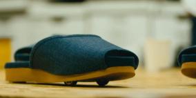 اليابان: مهمة البحث عن "الحفاية" انتهت