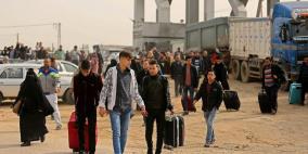 ما هي أسباب هجرة الشباب من غزة للخارج؟