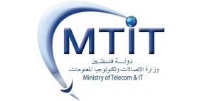 وزارة الاتصالات تطلق حملة توعية حول الامان على الانترنت