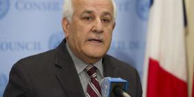 السفير منصور يقدم محاضرة في جامعة بنيويورك
