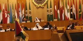 البرلمانات العربية: تطالب بتنفيذ قرار قطع العلاقات مع الدول التي تعترف بالقدس عاصمة لإسرائيل
