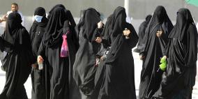 فتوى جديدة حول لبس العباءة تثير الجدل في السعودية