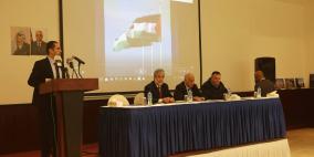 احتفالية اليوم العالمي للاذاعة في رام الله 