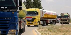 ادخال 30 شاحنة وقود مصري عبر معبر رفح