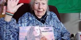 من هولندا.. رحيل المتضامنة الوفية لفلسطين مارغريت تيدراس