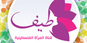 وزارة الاعلام بغزة توقف انطلاق بث قناة خاصة بالمرأة