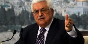 الرئيس عباس يعرض خطة للسلام أمام مجلس الأمن 