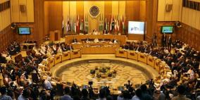 الجامعة العربية: الدول الاعضاء لم تسدد سوى15% في موازنة 2018
