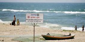 بلديات غزة تعلن حالة الطوارئ واغلاق البحر بالكامل