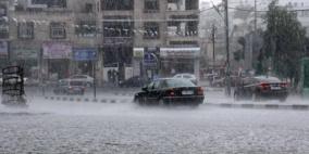 الفرصة مهياة لسقوط زخات من الأمطار 