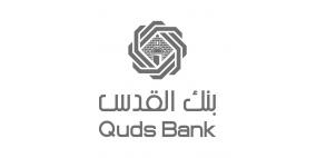 "بنك القدس" يختار نظام Bank-BI® المُطوّر  في شركة Pio-Tech