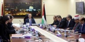  جلسة مشتركة لحكومة الوفاق بين الضفة وغزة 