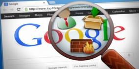 محكمة: جوجل ليست ملزمة بفحص المواقع الإلكترونية مسبقًا