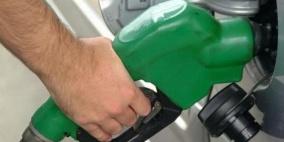 انخفاض أسعار الوقود بـ12 أغورة للتر