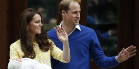 الأمير وليام يزور فلسطين هذا العام 