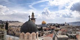 غواتيمالا تجمد قرار نقل سفارتها الى القدس