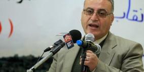 دماء على طريق العودة
