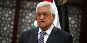الرئيس عباس يمدد حالة الطوارئ لـ 30 يوما 