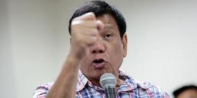 رئيس الفلبين: لن يحاكموني ولو بعد مليون سنة