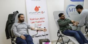 وزارة الاتصالات تنظم حملة للتبرع بالدم لموظفيها