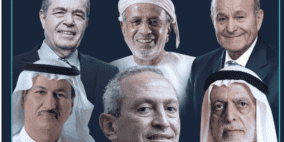 أسماء الأثرياء العرب لعام 2018