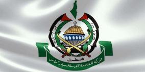 حماس تعلن رفضها لعقد المجلس الوطني