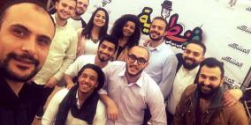 فرقة الانس والجام تطلق اغنية "فنطازية"