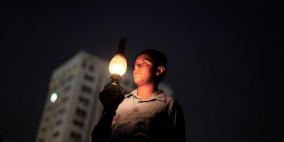كهرباء غزة تصدر بيانًا هامًا للمواطنين في ظل الأوضاع الراهنة