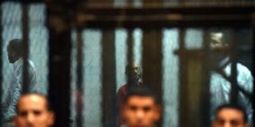 مصر:الحكم على 10 متهمين بالإعدام شنقاً بتهمة تشكيل جماعة مسلحة والتخطيط لشن هجمات