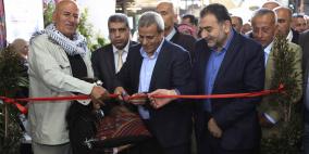 قلقيلية : افتتاح معرض المنتجات الريفية الفلسطينية.