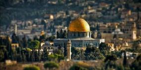 اعتماد مدينة القدس عاصمة للتراث العربي