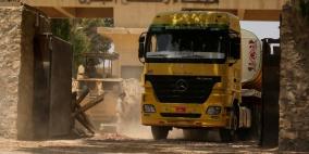مصر تسمح بإدخال شاحنات وقود لغزة