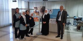 بنك الاسكان يساهم في مشروع تحدي القراءة العربي 