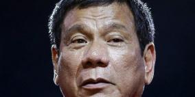 الفلبين تنسحب من المحكمة الجنائية الدولية