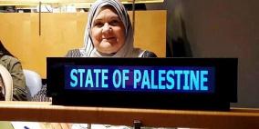 الوزيرة الأغا أمام لجنة أممية:  القدس عربية فلسطينية كانت ومازالت وستبقى