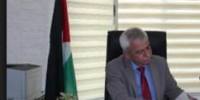 القاضي شكارنة يتسلم مهام سلطة الأراضي الفلسطينية