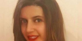 غضب عارم: وفاة طالبة مصرية ضرباً على يد 10 فتيات في بريطانيا 