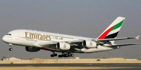 وفاة مضيفة بطيران الإمارات إثر سقوطها من باب الطوارئ