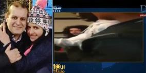فيديو الاعتداء القاتل الذي أودى بحياة الطالبة المصرية مريم 