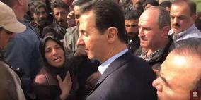 فيديو- لأول مرة منذ سنوات.. الأسد في الغوطة 