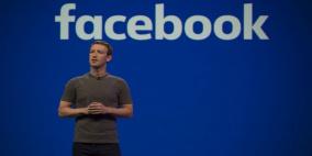 زوكربيرغ يخسر 4 مليارات دولار بعد فضيحة الفيس بوك