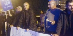 "كفار هفرديم": وقفة احتجاجية على تجميد مناقصة الأراضي