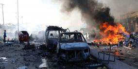 مقتل 14 شخصا بانفجار سيارة مفخخة في العاصمة الصومالية