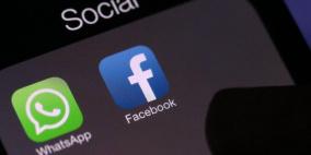 مؤسس واتساب يدعو لحذف فيسبوك